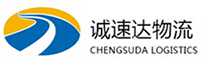 丽水到平顺县物流公司